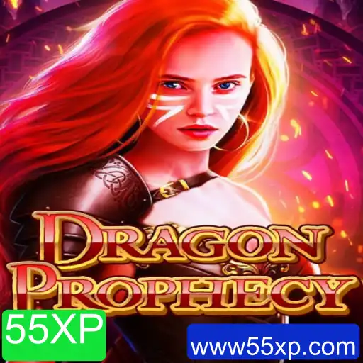Descubra o Fascinante Mundo de DragonProphecy: Um Jogo de Estratégia e Aventura de 55XP